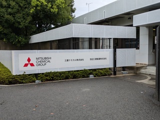 【Science&Innovation Center】　訪問視察